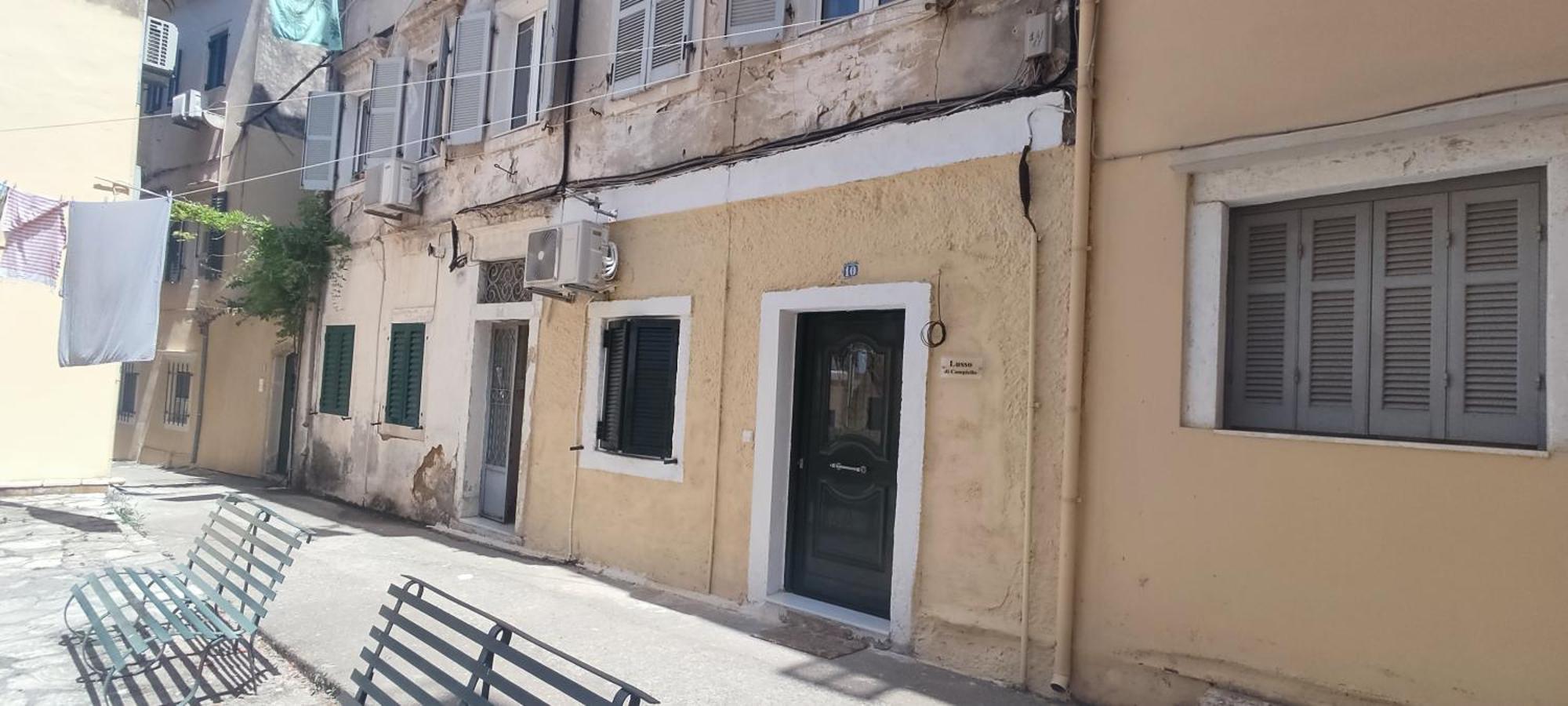 Lusso Di Campiello Apartment Corfu  Екстериор снимка